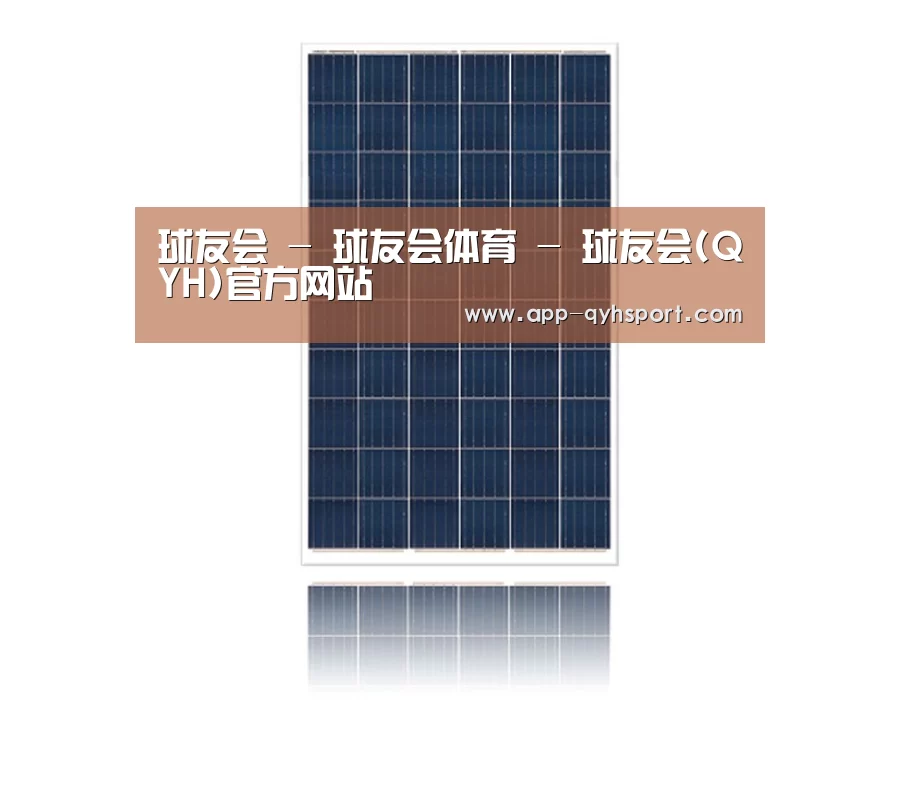 产品名称三