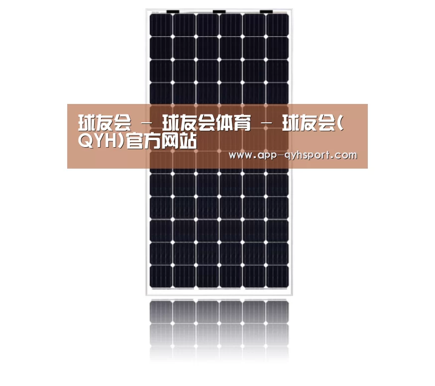 产品名称五