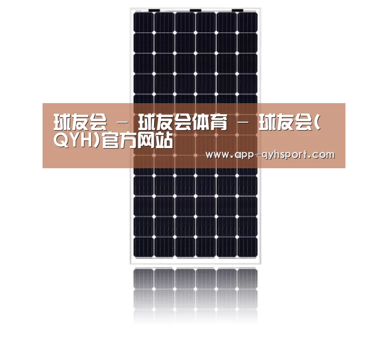 产品名称六