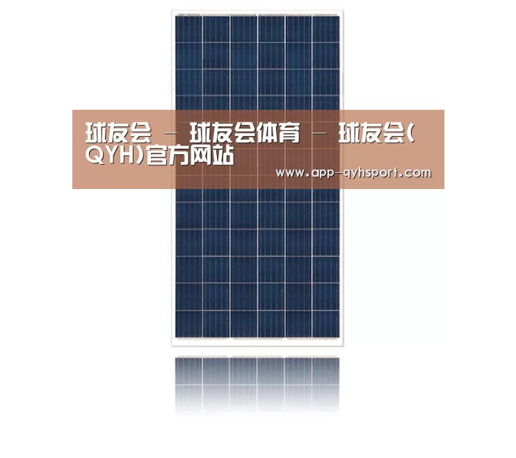 产品名称二